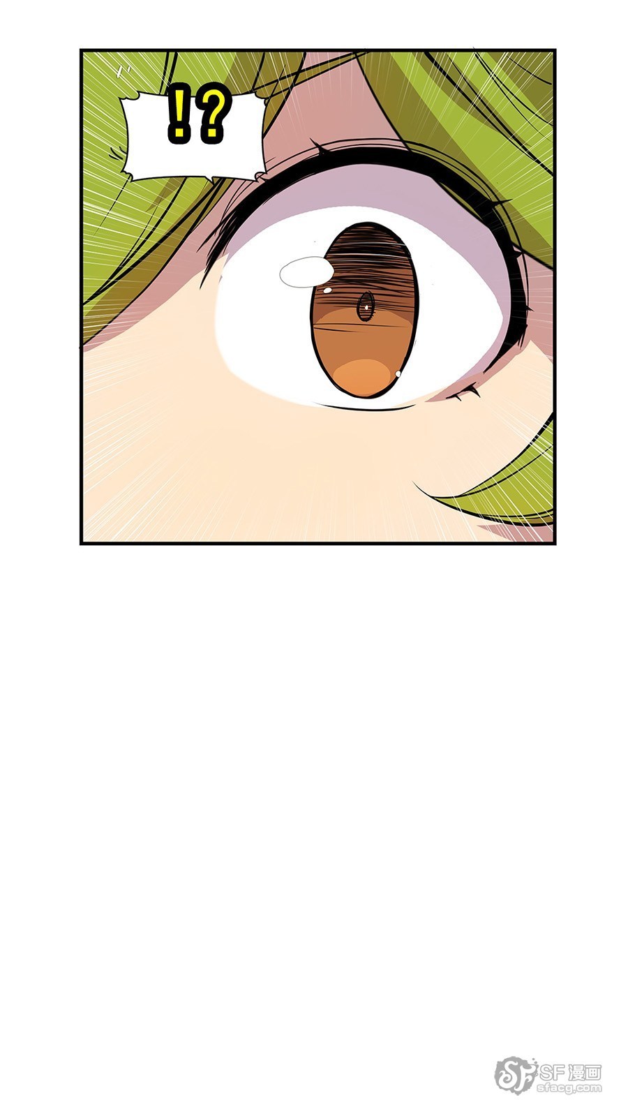 Martial King’s Retired Life Chapter 07 Gambar 26